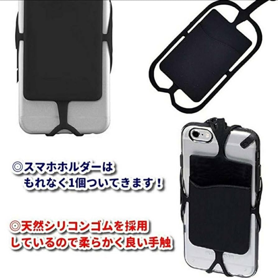 Amazon.co.jp: コカコーラ 携帯ストラップ ネックストラップ